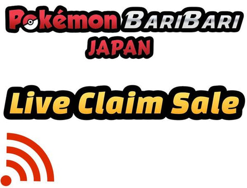 shadowperson - Pokemon BariBari Japan Live Claim Sale 03/07/2020