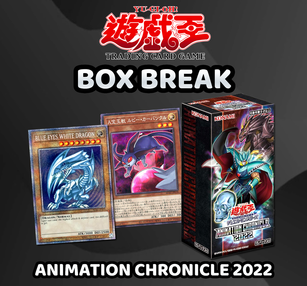 YuGiOh Animation Chronicle 2022 Box Break (15 Packs) 5 Pokemon