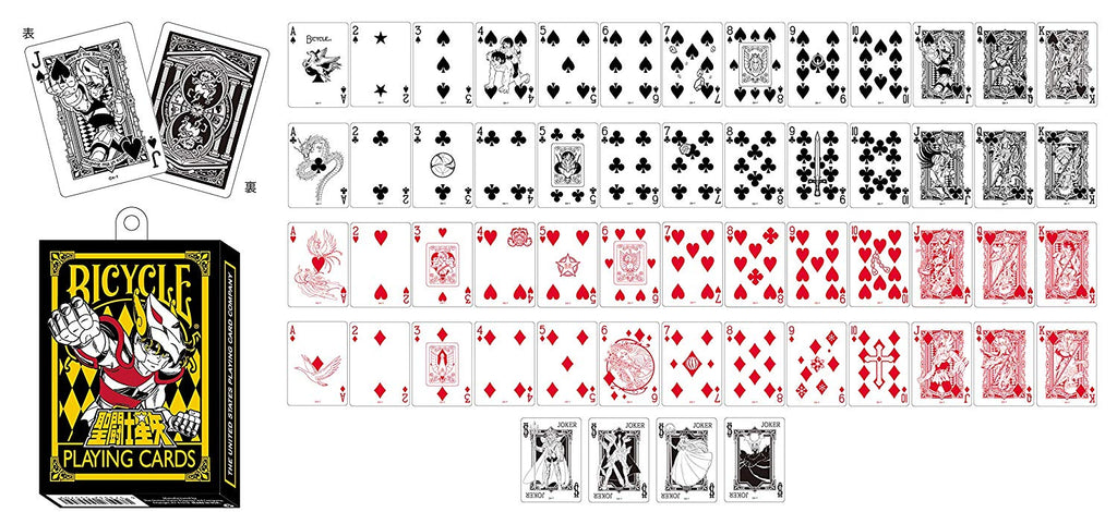 dragon ball z bicycle playing cards
