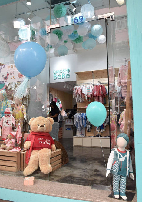 Baby shop Wanchai view Cigogne Bébé