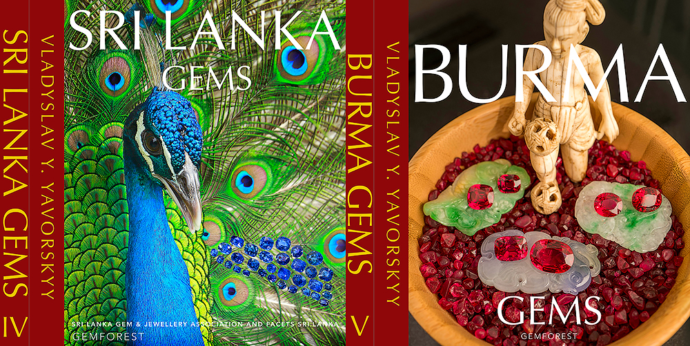 BURMA GEMS. SRI LANKA GEMS BOOK