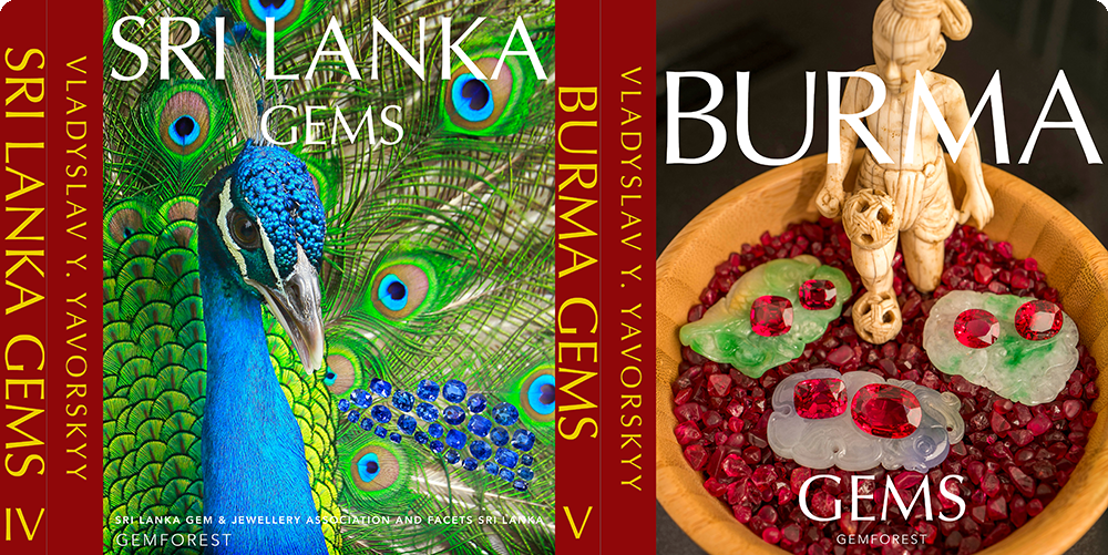 BURMA GEMS. SRI LANKA GEMS.