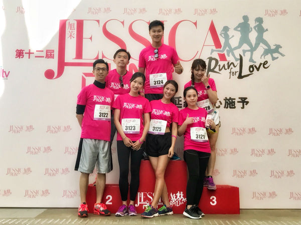 the CLINIC Charity Jessica Run 2018_4