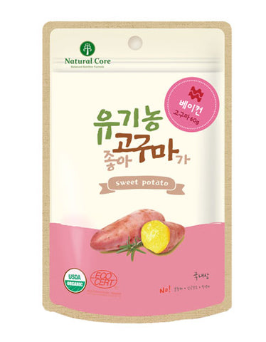 Natural Core Sweet Potato Bacon Pet Treat | Perromart Online Pet Store Malaysia