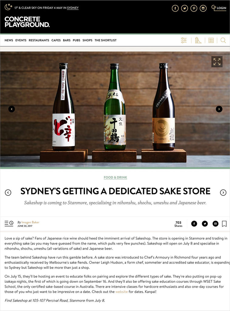 Sydney's Getting a Dedicated Sake Store