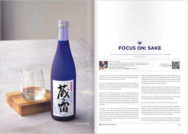 page 1 sake