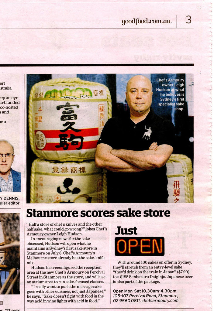 Stanmore scores sake store