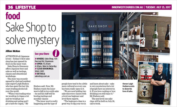 Sake Shop to solve mystery