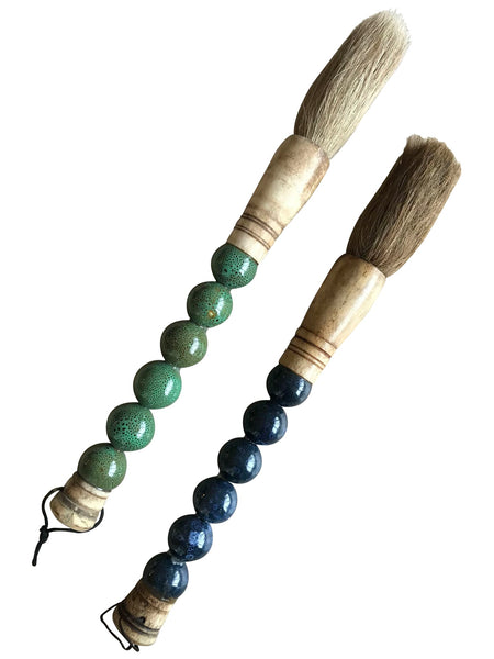 Chinese Calligraphy Brush (Green and Navy Shagreen Finish)