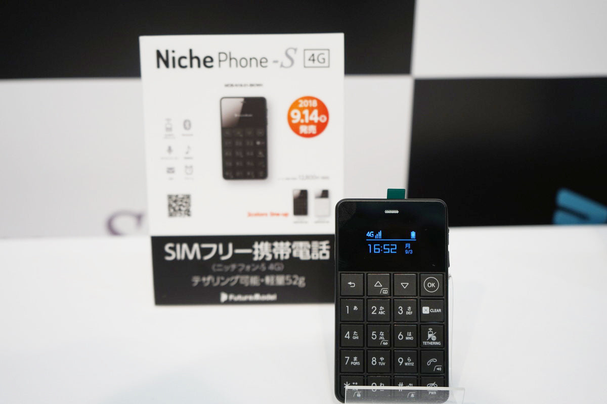 名刺サイズの携帯「NichePhone-S 4G」9月14日発売。LTEテザリング対応でルーター代わりにも