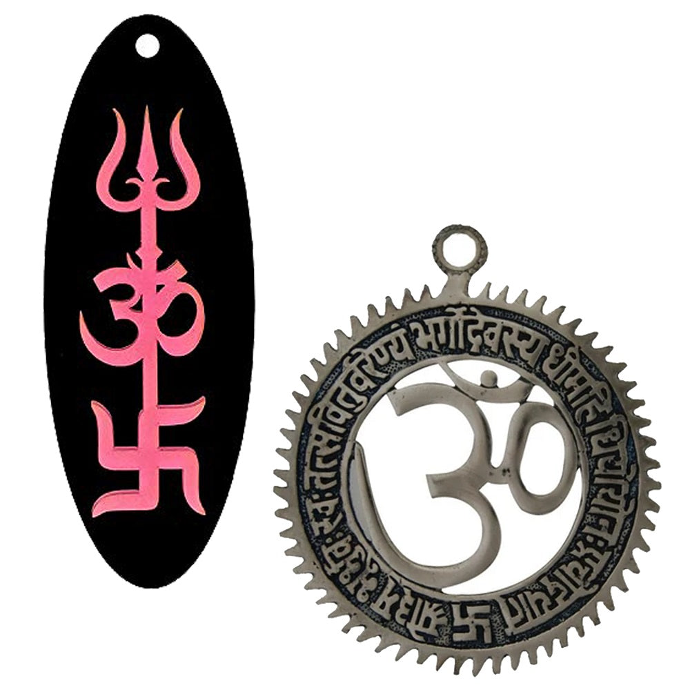 Sri Om Gayatri Mantra Metallic Hanging Trishakti Yantra Shiva Trishul,