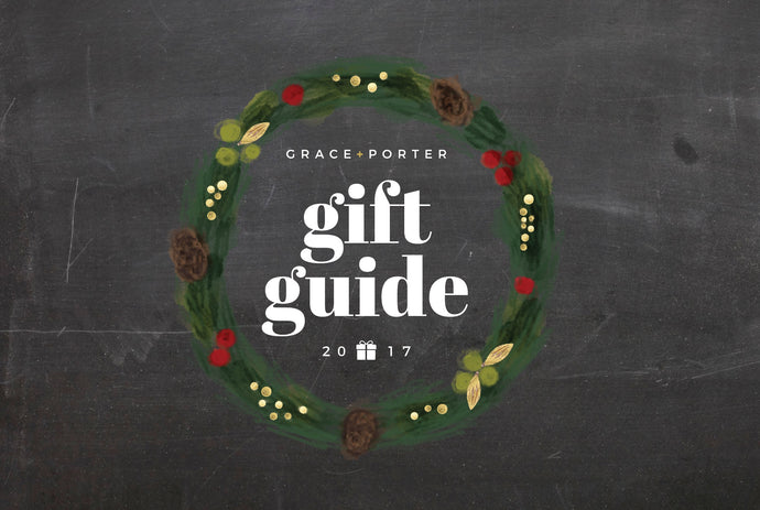 2017 Gift Guide