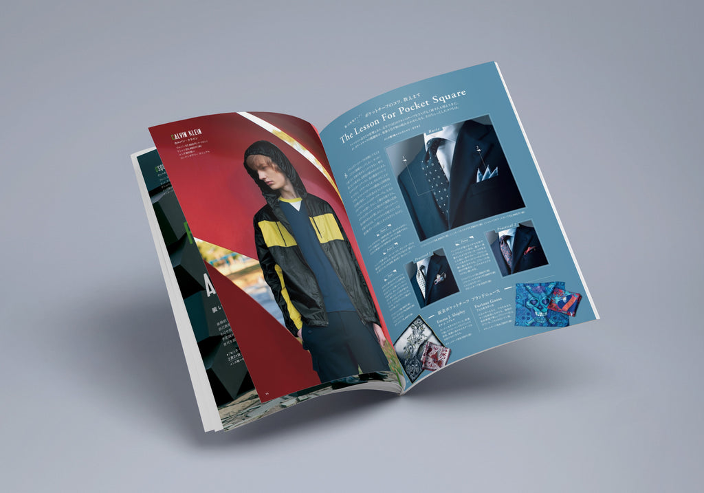 Isetan Men's Magazine featured Furious Goose Luxury, Pure Silk British Pocket Squares