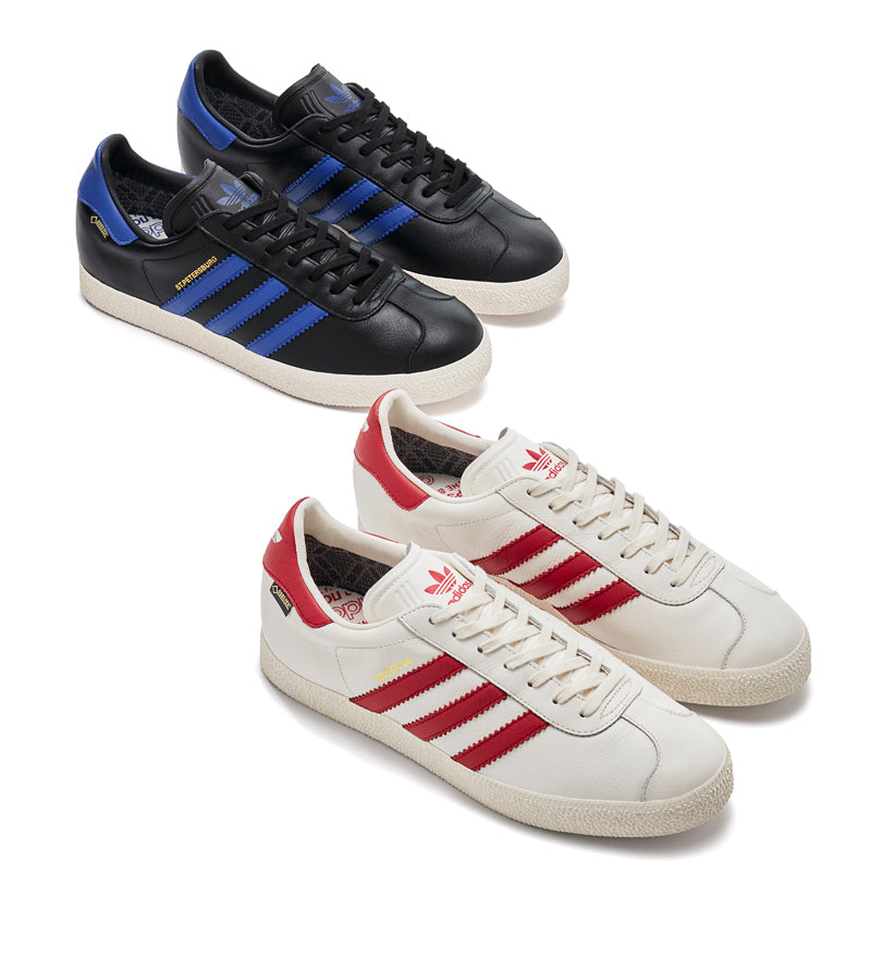 adidas gazelle city series