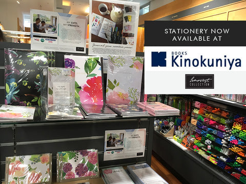 Harvest Collection range at Kinokuniya Sydney