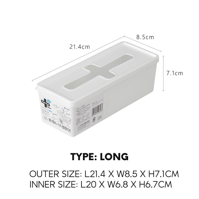 Inomata Pull Out Storage Box