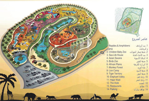 dubai safari booking