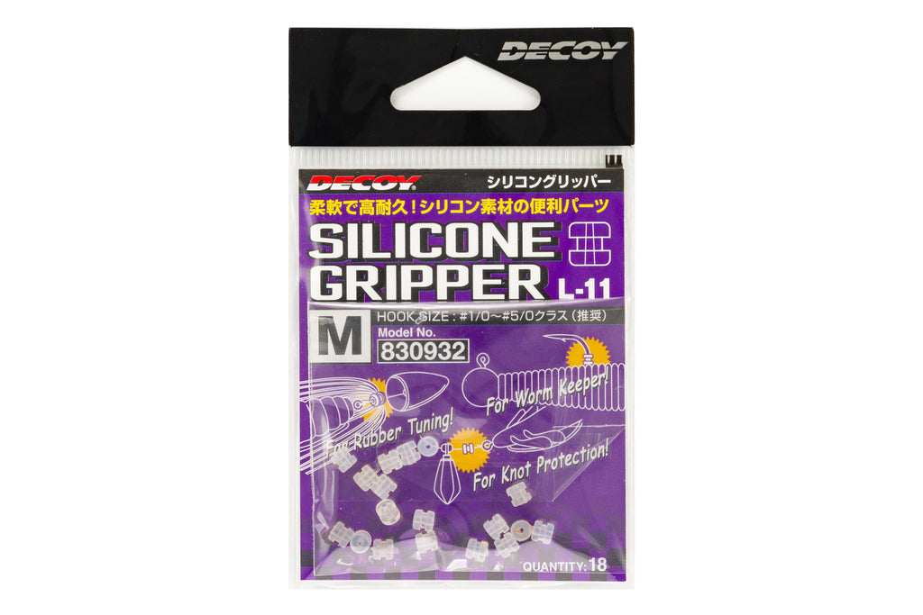 Decoy L-11 Silicone Gripper Worm Keeper Size M 0932 