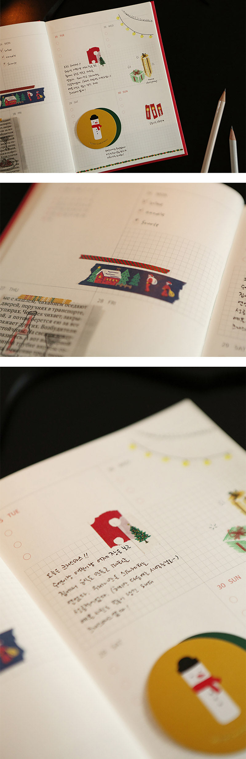 Christmas Decorative Washi Tape - Detail