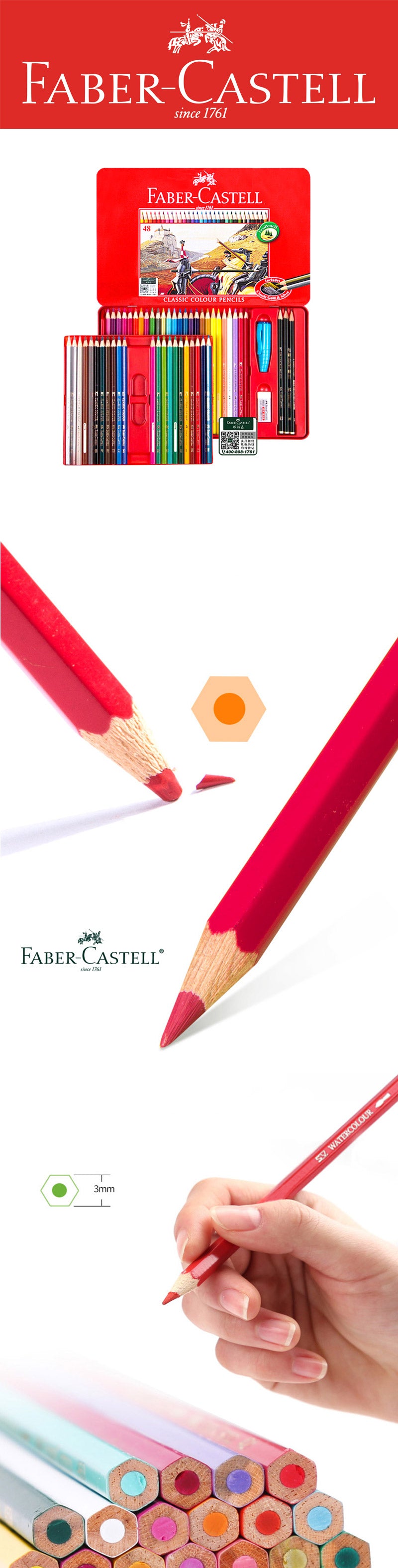 Faber-Castell Colored Pencil Tin Case 48 / 60 / 100 Colors Set - Detail