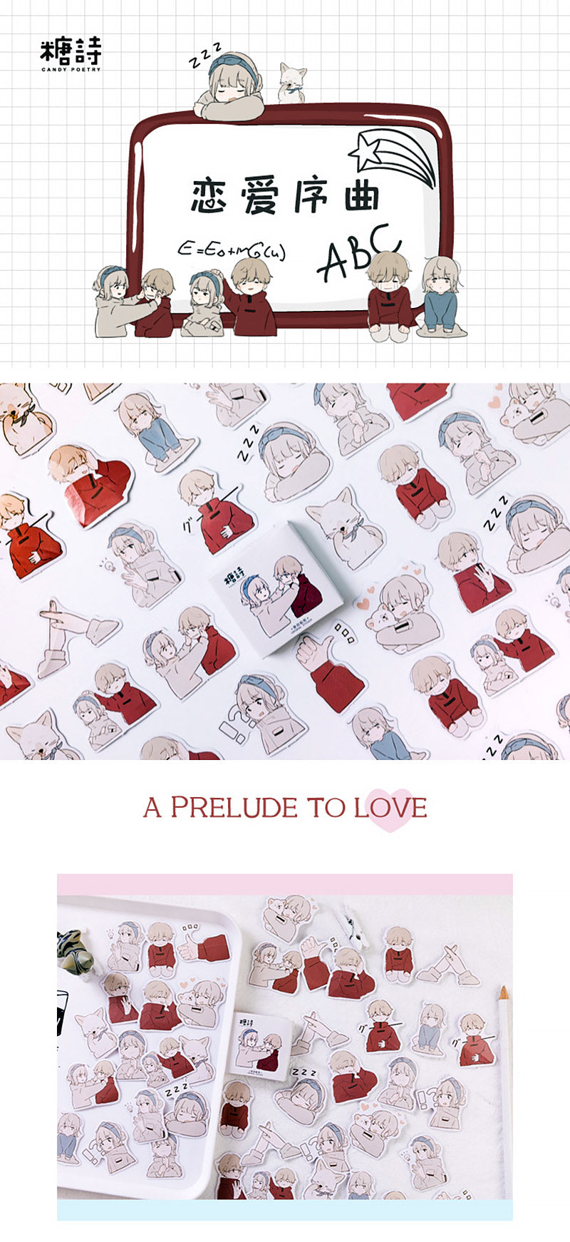 Love Diary Japanese Cartoon Stickers - Detail