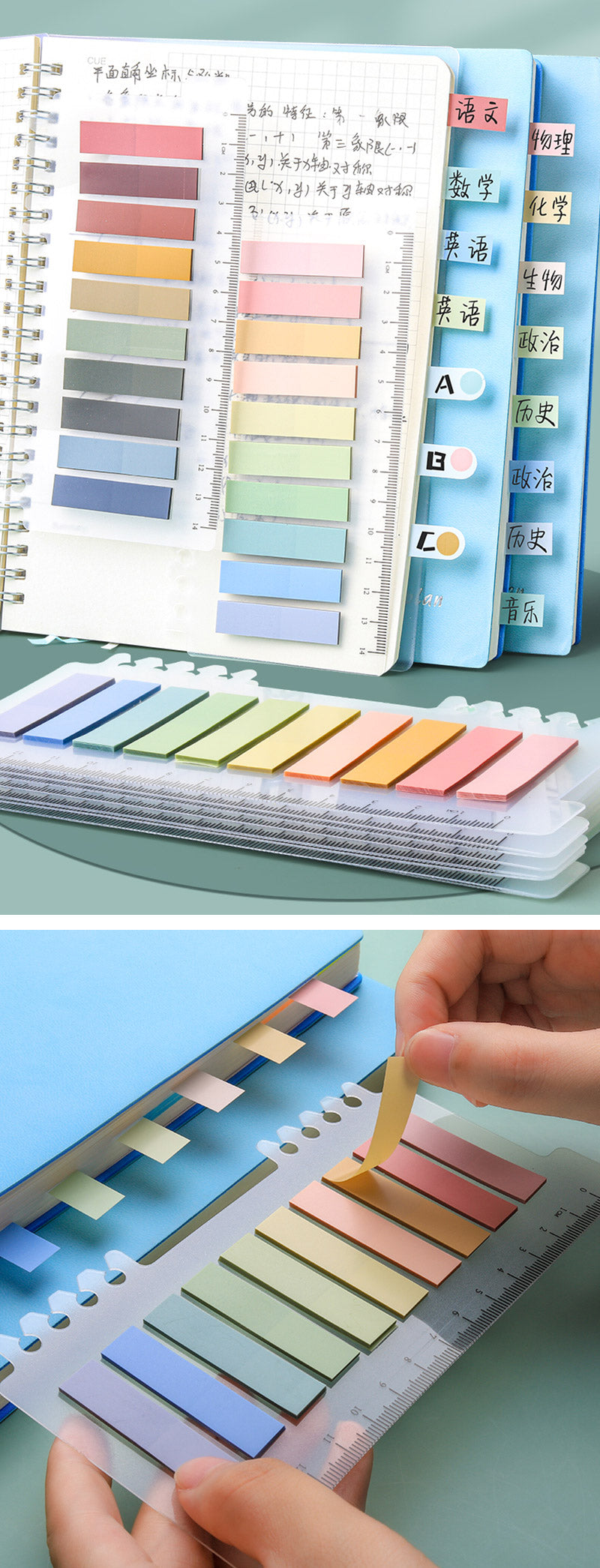 Morandi and Pastel Colors Index Tab - Detail