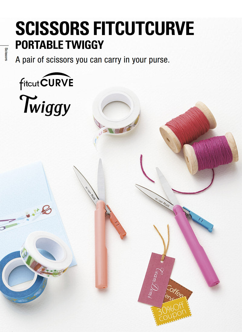 PLUS Fitcut Curve Twiggy Portable Stainless Scissors - Detail