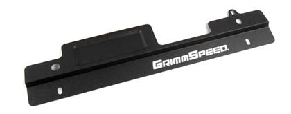 GrimmSpeed 096005 02-07 Subaru Impreza//WRX//STI Radiator Shroud w// Tray Black