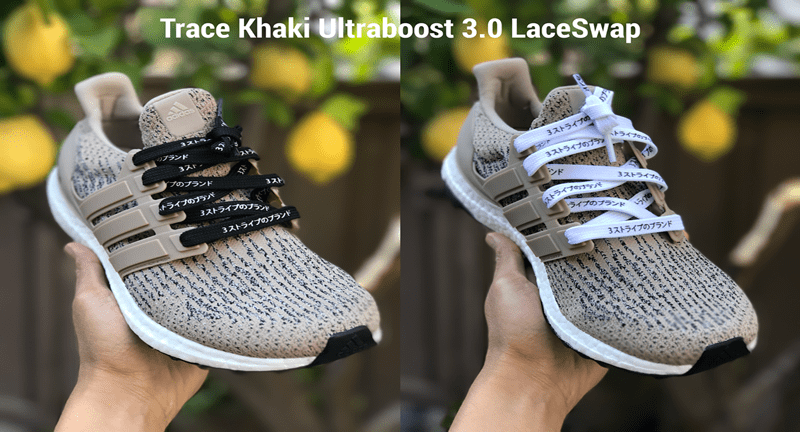 white ultra boost lace swap