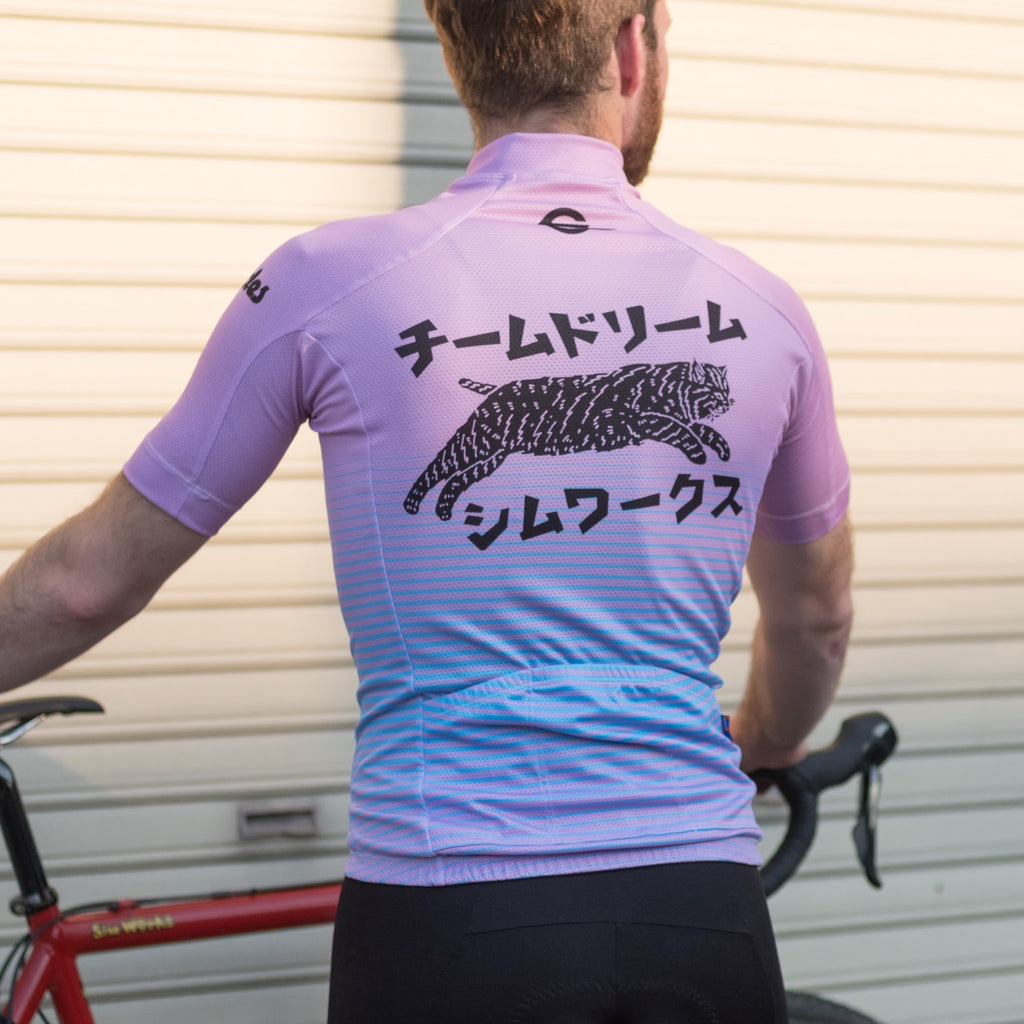 team dream cycling apparel