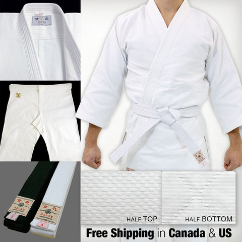 Aikido Beginner's Set