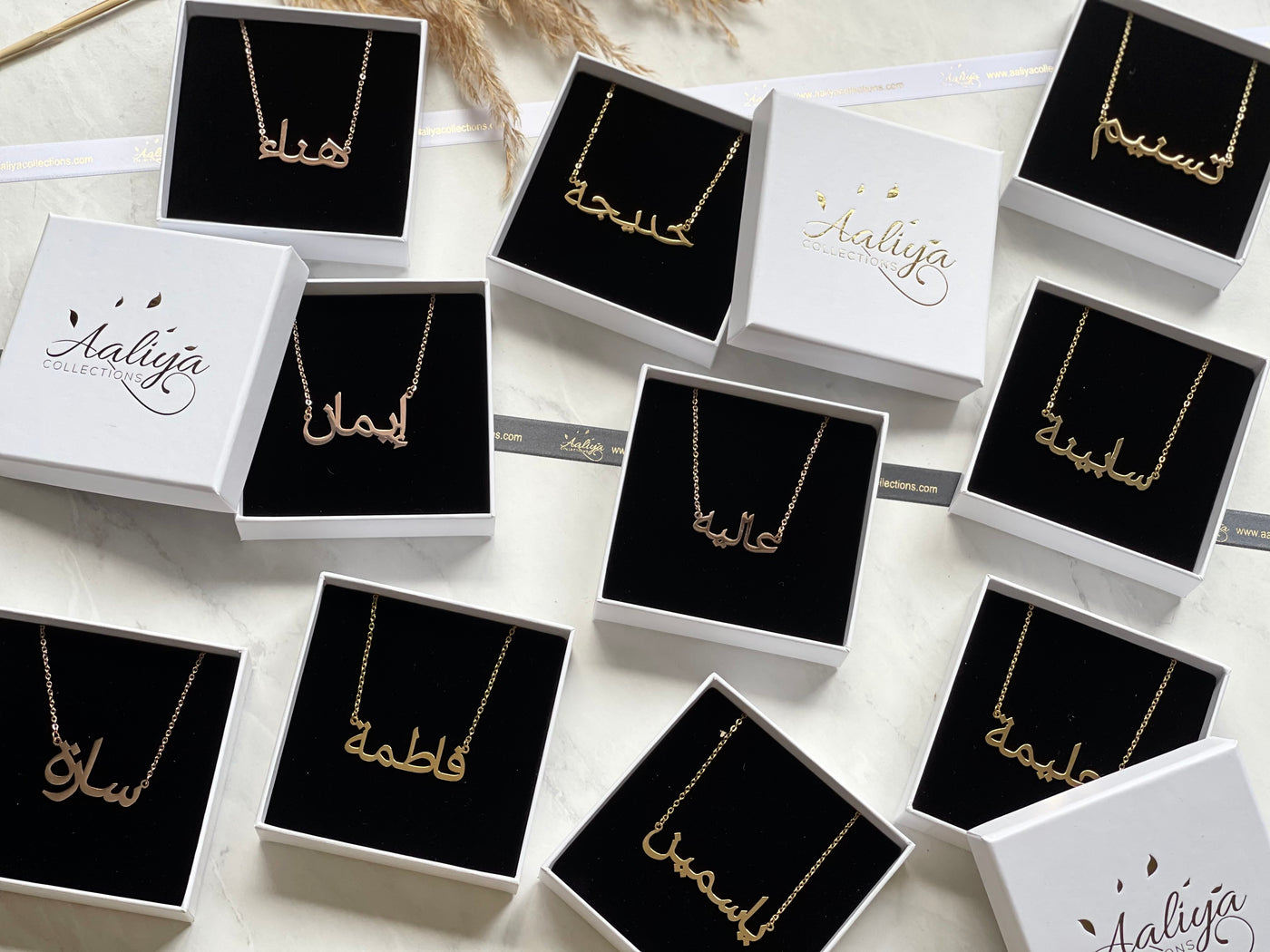 Arabic Name Necklace - ALISHA | اليشا