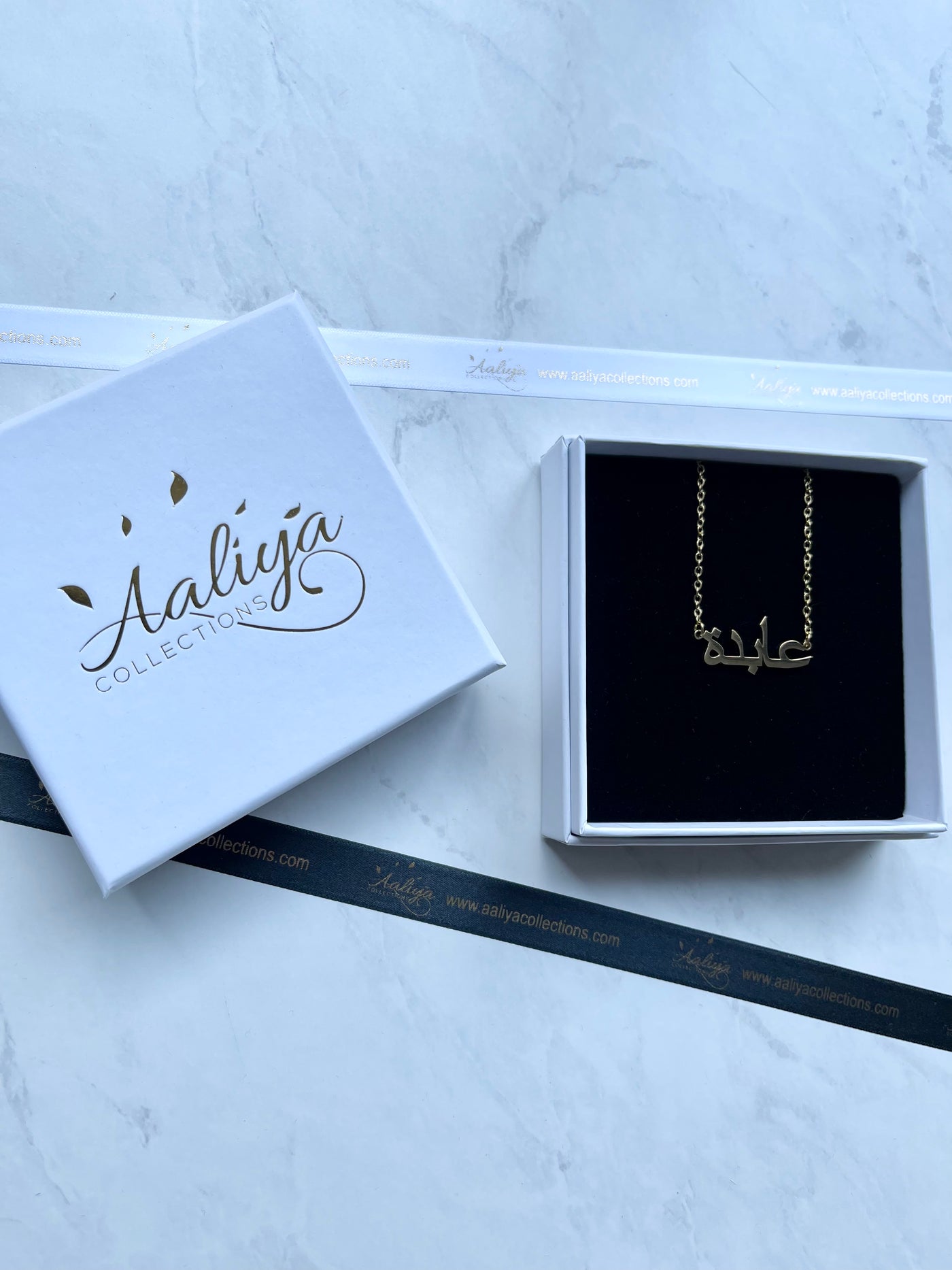 Arabic Name Necklace - ABIDA | عابدة