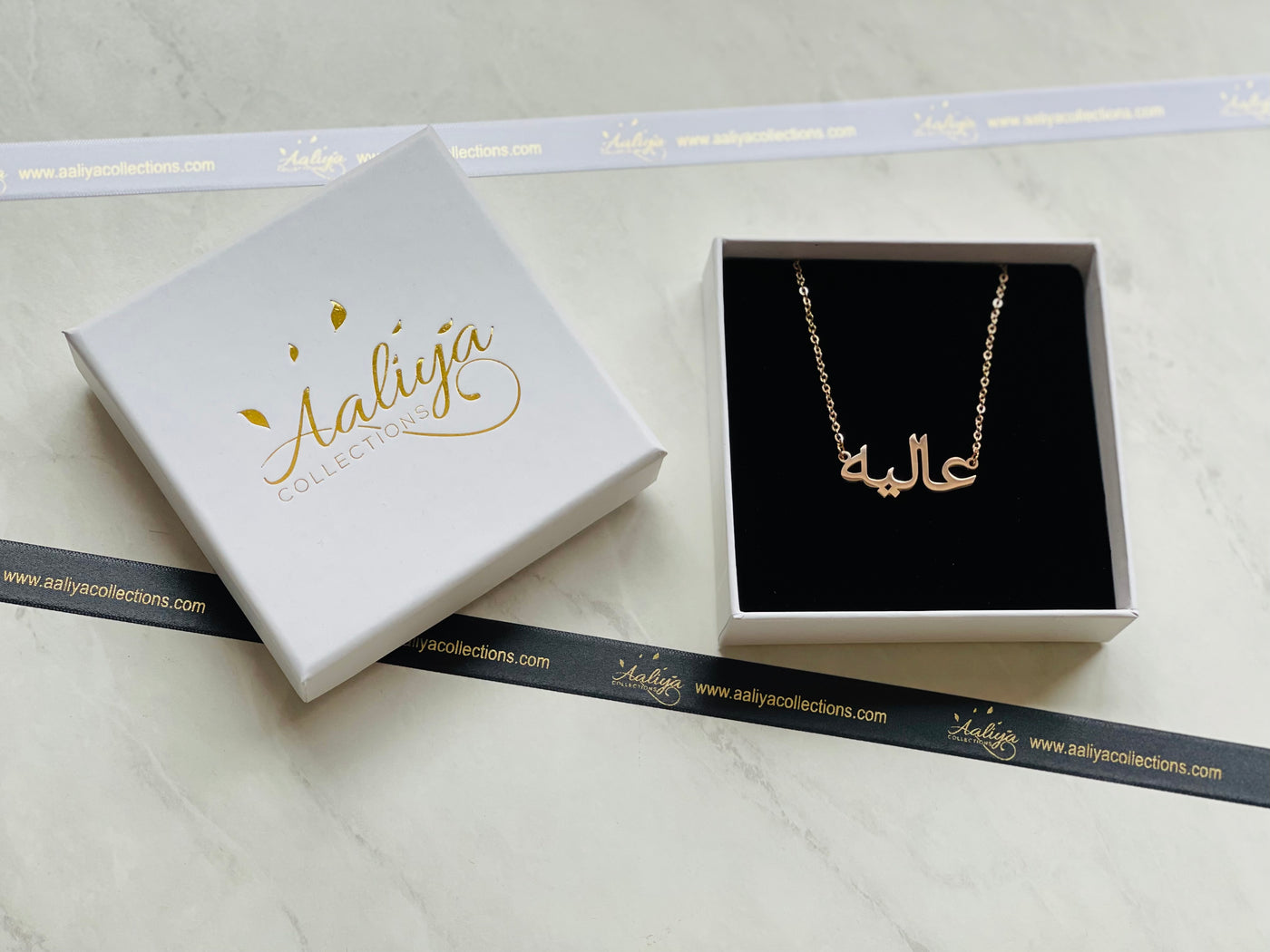 Aaliya Collections Arabic Name Necklace - AALIYAH | عاليه