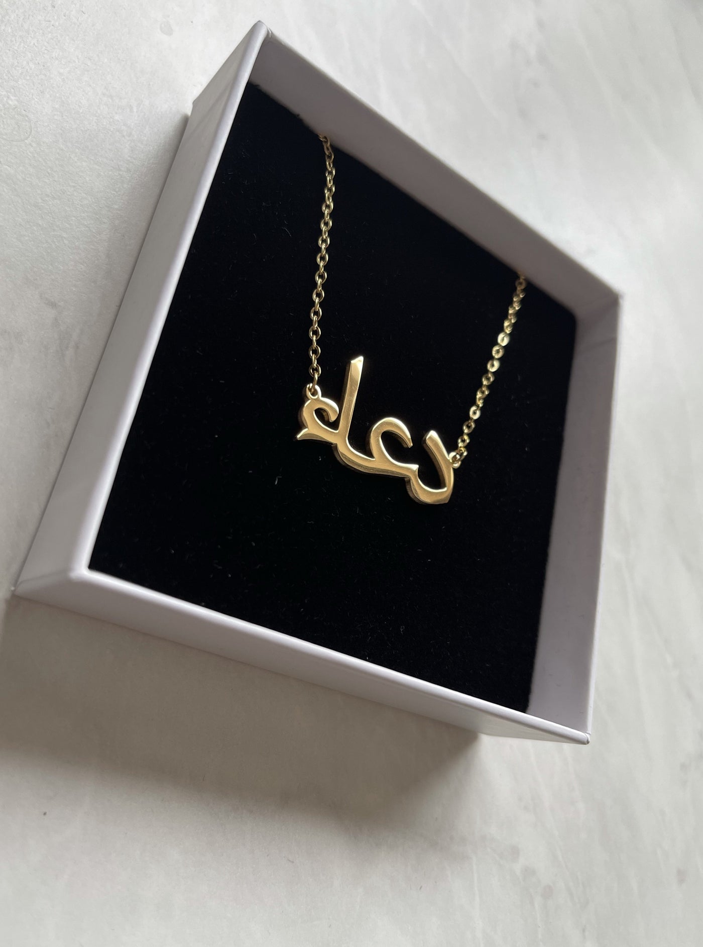 Aaliya Collections Arabic Name Necklace - DUA | دعاء