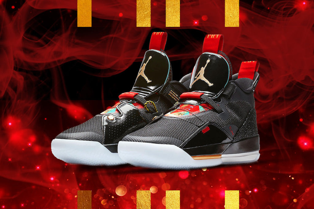 jordan xxxiii cny