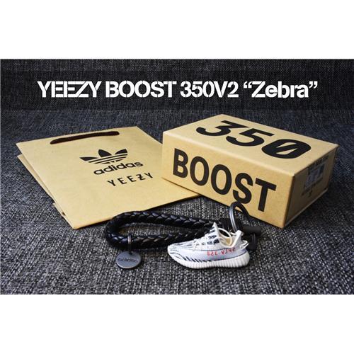 yeezy boost 350 v2 zebra box