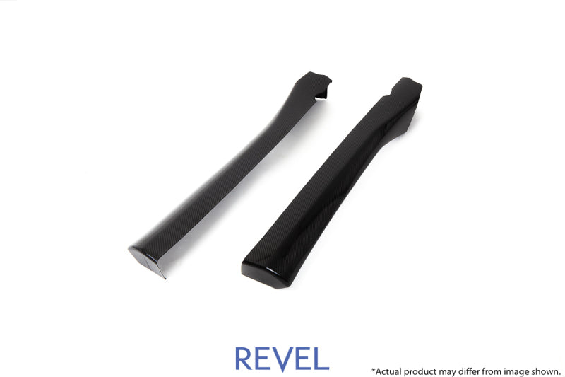 Revel GT Dry Carbon Door Trim (Front Left & Right) Tesla Model S - 2 Pieces Revel GT Dry Carbon Door Trim (Front Left & Right) Tesla Model S - 2 Pieces