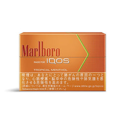 Marlboro Tropical Menthol Heatsticks - 5 Packs