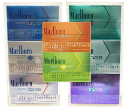 All-In-One Multi-Flavor - 8 Packs (TROPICAL Menthol Included)