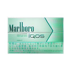 Marlboro Mint Heatsticks - 5 Packs