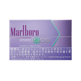 All-In-One Multi-Flavor - 8 Packs (TROPICAL Menthol Included)
