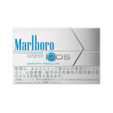 MHS Variety Starter Bundle - IQOS 2.4 PLUS Starter Kit + 6 Pack Variety Marlboro Heatsticks