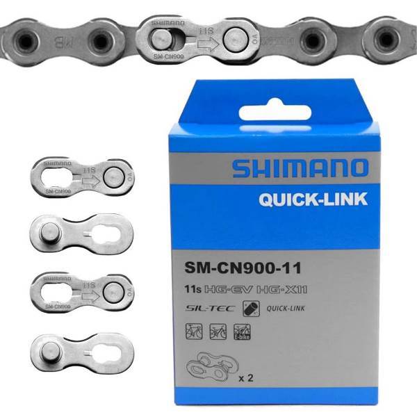 11 speed chain link