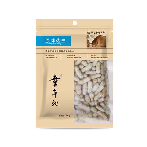 童年记 长白山花生 原味 大包 500g - Milkbuy秒麦网