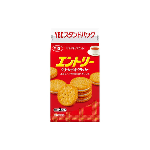 YBC山崎 经典香草味夹心饼干 18枚入 - Milkbuy秒麦网
