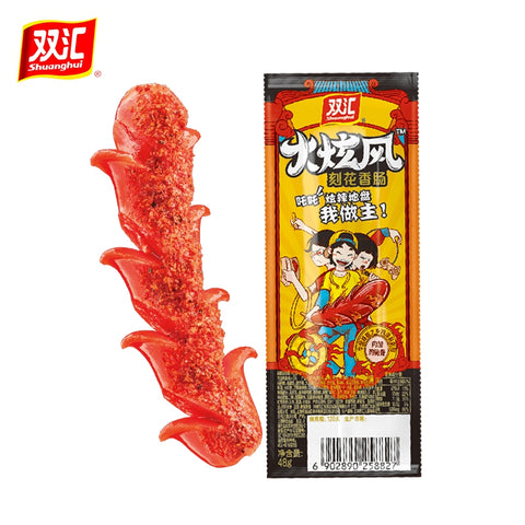 双汇 火炫风 刻花香肠 48g _ 双汇 - Milkbuy秒麦购物网华人平台加拿大美国北美日韩爆款网红零食美妆药妆