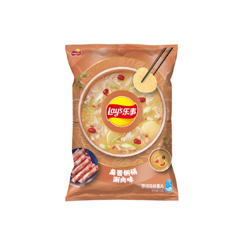 LAY'S乐事薯片 季节限定 麻酱铜锅涮肉味 70g - Milkbuy秒麦网
