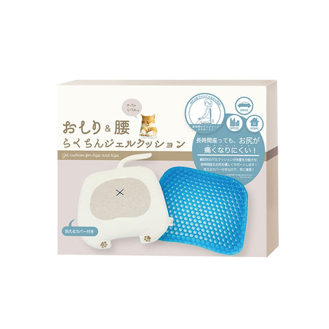日本HONYARADOH虹雅堂 卡通蜂巢凝胶护臀软垫 2款可选 - Milkbuy秒麦网