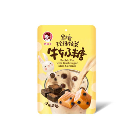 唐铺子 珍珠奶茶牛奶糖 黑糖味 80g _ 唐铺子 Tang Shop - Milkbuy秒麦购物网华人平台加拿大美国北美日韩爆款网红零食美妆药妆